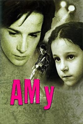 エイミー