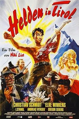 ヒーロー・イン・チロル