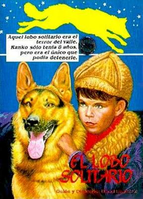 名犬物語・幻の狼