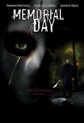 レイクサイド・フィーバー