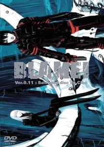 BLAME ! Ver. 0.11:salvaged disc by Cibo