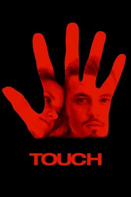 Touch タッチ