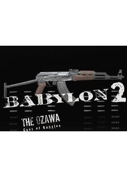 バビロン2-THE OZAWA-