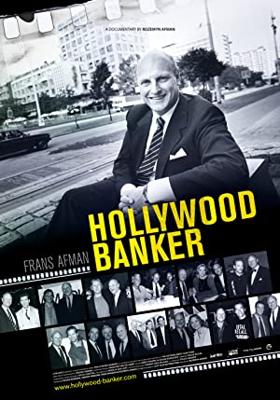 ハリウッドがひれ伏した銀行マン
