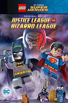 LEGO(R)スーパー・ヒーローズ：ジャスティス・リーグ　クローンとの戦い