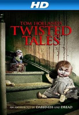 トム・ホランドの世にも恐怖な物語
