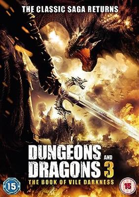 ダンジョン＆ドラゴン3　太陽の騎士団と暗黒の書