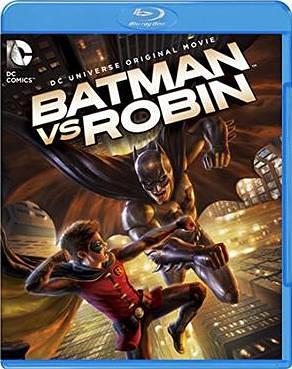 バットマン VS. ロビン