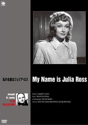 私の名前はジュリア・ロス