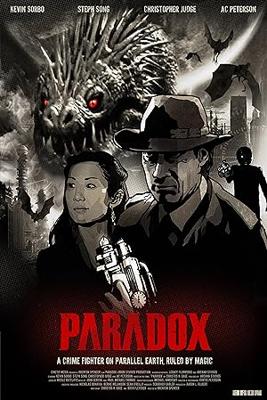 パラドックス　PARADOX