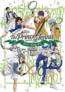 テニスの王子様 BEST GAMES！！　乾・海堂 vs 宍戸・鳳／大石・菊丸 vs 仁王・柳生