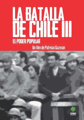 チリの闘い　第三部 民衆の力